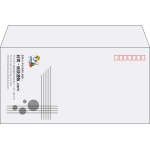 【既製品】洋長3(235x120mm)（〒枠あり）