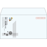 【既製品】洋長3(235x120mm)（〒枠あり）