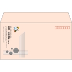 【既製品】洋長3(235x120mm)（〒枠あり）