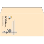 【既製品】洋長3(235x120mm)（〒枠なし）