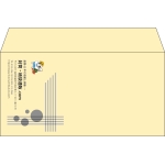 【既製品】洋長3(235x120mm)（〒枠なし）
