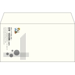 【既製品】洋長3(235x120mm)（〒枠なし）