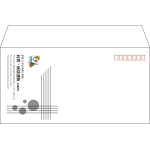 【既製品】洋長3(235x120mm)（〒枠あり）
