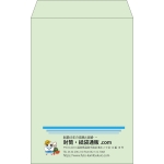 【既製品】角20(229x324mm)（〒枠なし）