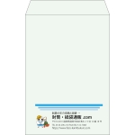【既製品】角20(229x324mm)（〒枠なし）