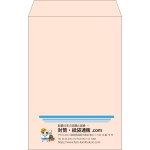 【既製品】角20(229x324mm)（〒枠なし）