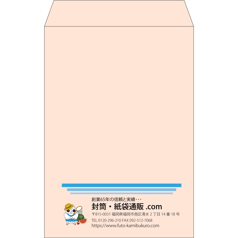 【既製品】角20(229x324mm)（〒枠なし）