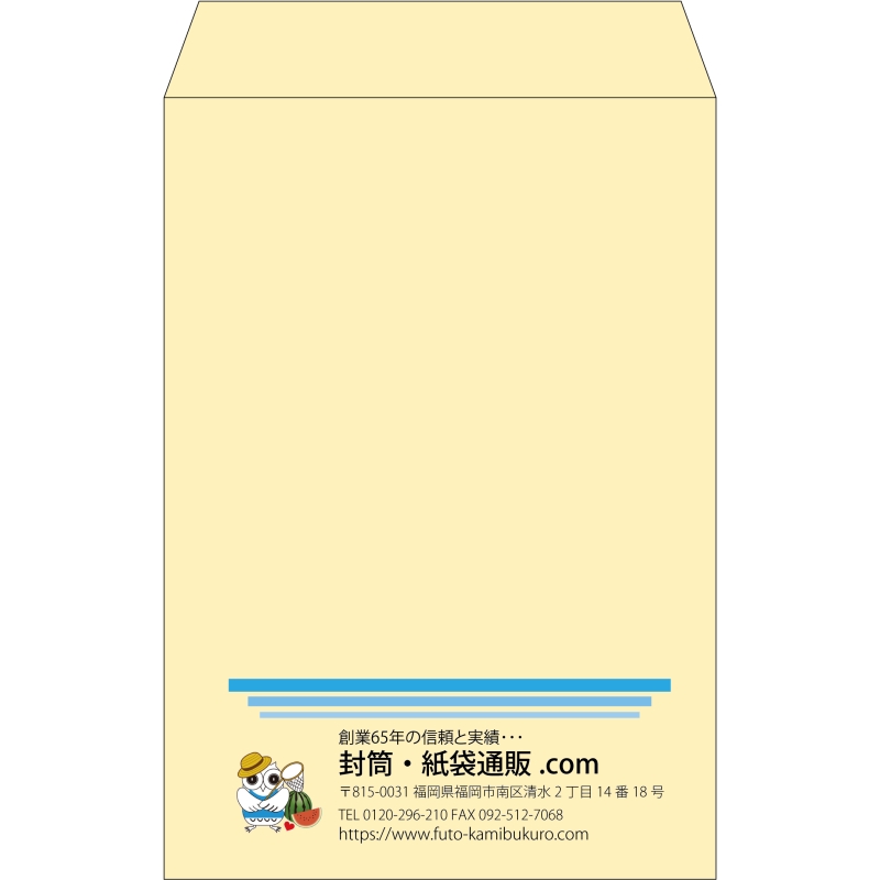 【既製品】角20(229x324mm)（〒枠なし）
