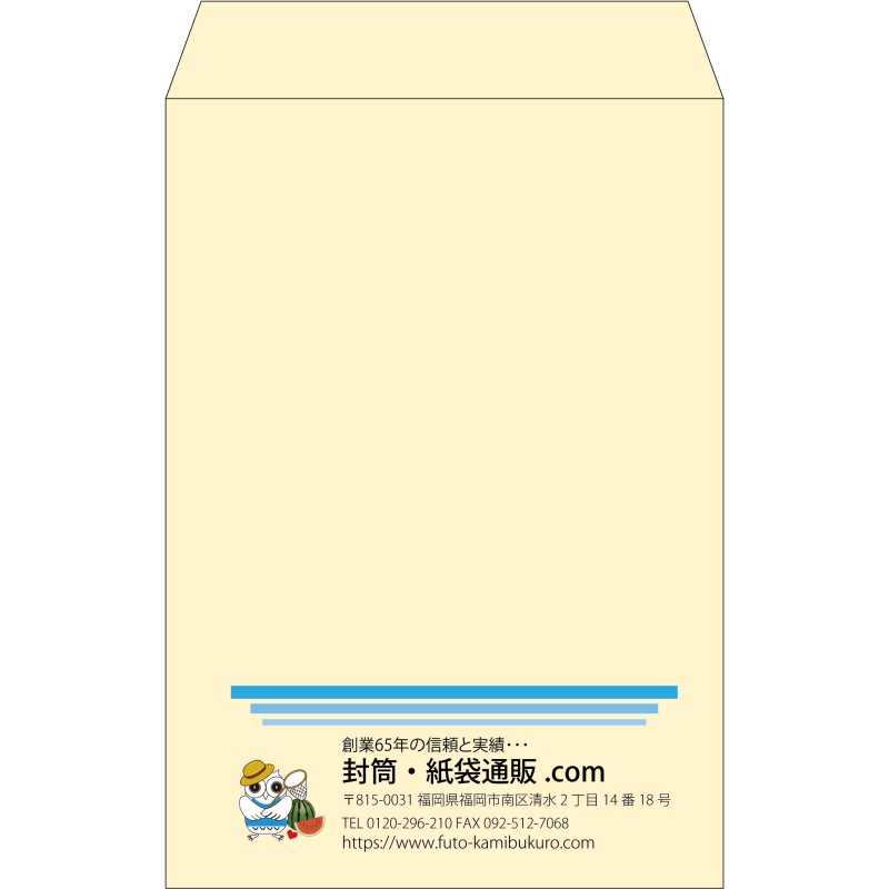 【既製品】角20(229x324mm)（〒枠なし）