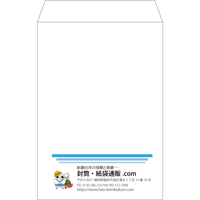 【既製品】角20(229x324mm)（〒枠なし）