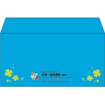 【既製品】洋長3(235x120mm)（〒枠なし）