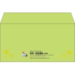 【既製品】洋長3(235x120mm)（〒枠なし）