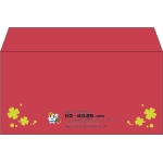 【既製品】洋長3(235x120mm)（〒枠なし）