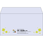 【既製品】洋長3(235x120mm)（〒枠なし）