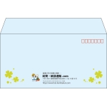 【既製品】洋長3(235x120mm)（〒枠あり）
