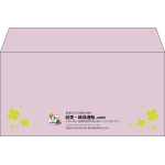 【既製品】洋長3(235x120mm)（〒枠なし）