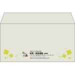 【既製品】洋長3(235x120mm)（〒枠なし）