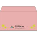 【既製品】洋長3(235x120mm)（〒枠なし）