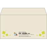 【既製品】洋長3(235x120mm)（〒枠なし）