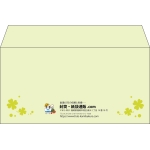 【既製品】洋長3(235x120mm)（〒枠なし）