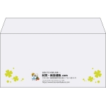 【既製品】洋長3(235x120mm)（〒枠なし）