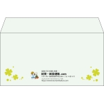 【既製品】洋長3(235x120mm)（〒枠なし）