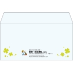 【既製品】洋長3(235x120mm)（〒枠なし）