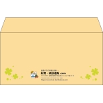 【既製品】洋長3(235x120mm)（〒枠なし）