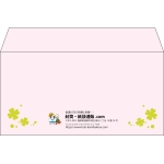 【既製品】洋長3(235x120mm)（〒枠なし）