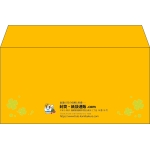 【既製品】洋長3(235x120mm)（〒枠なし）