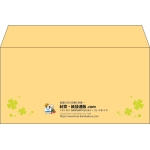 【既製品】洋長3(235x120mm)（〒枠なし）