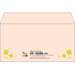 【既製品】洋長3(235x120mm)（〒枠なし）