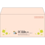 【既製品】洋長3(235x120mm)（〒枠あり）