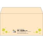 【既製品】洋長3(235x120mm)（〒枠なし）