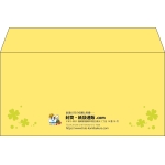 【既製品】洋長3(235x120mm)（〒枠なし）