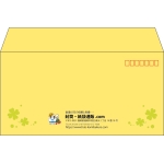 【既製品】洋長3(235x120mm)（〒枠あり）