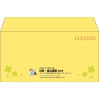 デザイン #h_lef_logo_10