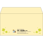 【既製品】洋長3(235x120mm)（〒枠なし）