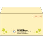 【既製品】洋長3(235x120mm)（〒枠あり）