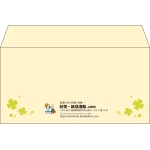 【既製品】洋長3(235x120mm)（〒枠なし）