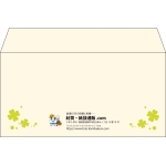 【既製品】洋長3(235x120mm)（〒枠なし）