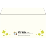 【既製品】洋長3(235x120mm)（〒枠なし）