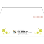 【既製品】洋長3(235x120mm)（〒枠あり）