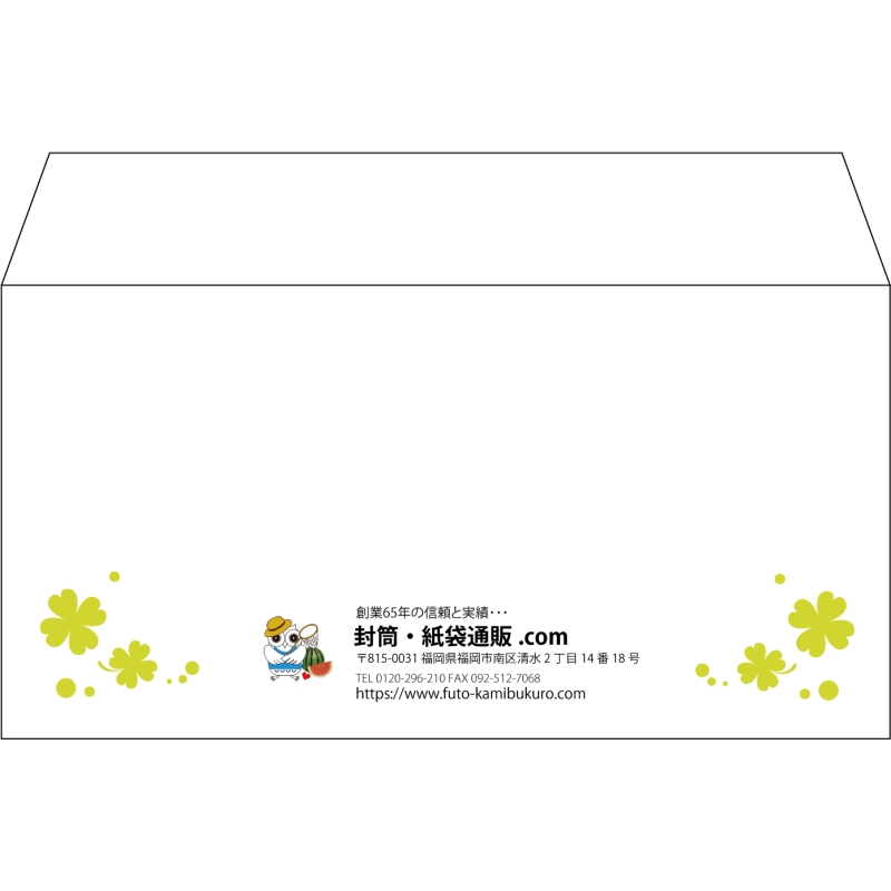 デザイン #h_lef_logo_10