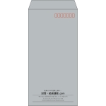 【既製品】長3(120x235mm)（〒枠あり）