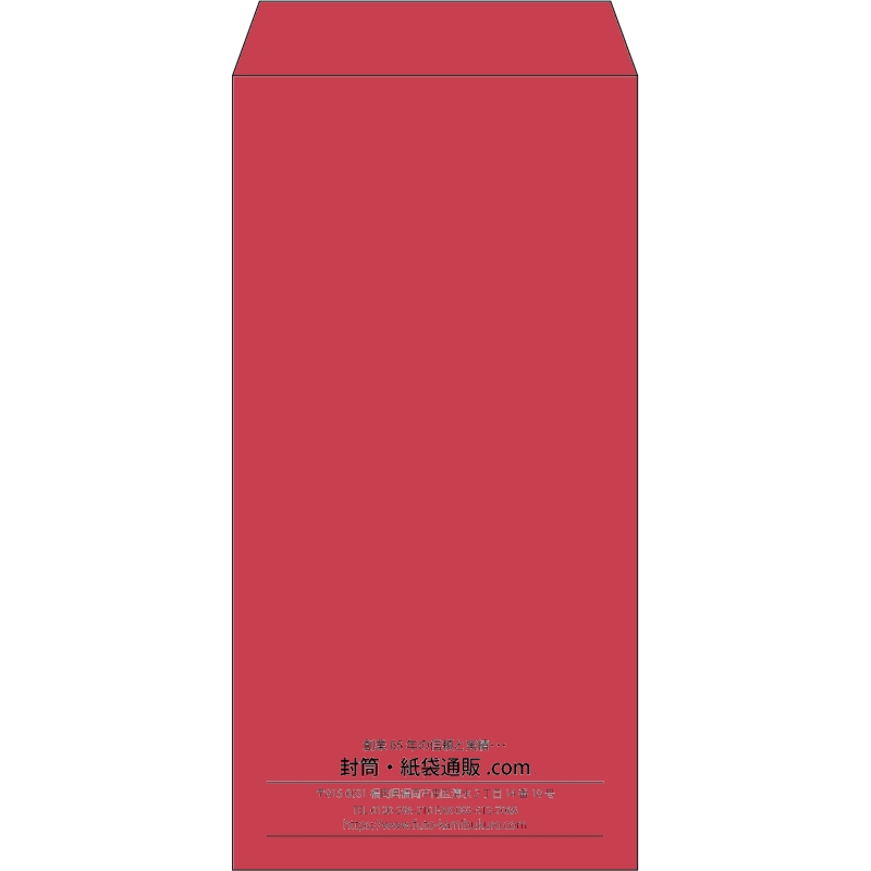 【既製品】長3(120x235mm)（〒枠なし）