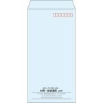 【既製品】長3(120x235mm)（〒枠あり）