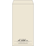 【既製品】長3(120x235mm)（〒枠なし）