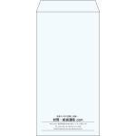 【既製品】長3(120x235mm)（〒枠なし）