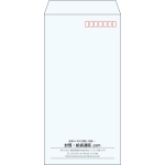 【既製品】長3(120x235mm)（〒枠あり）